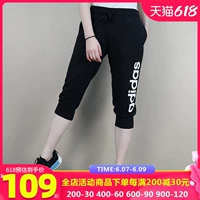 Adidas, летние трикотажные дышащие штаны для спортзала для отдыха, для бега