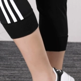 Adidas, штаны, летние дышащие шорты