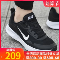 Nike, осенние легкие беговые кроссовки для спортзала, сезон осень 2022, тренд сезона