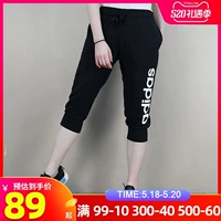 Adidas, летние штаны, дышащие шорты для отдыха