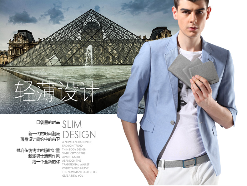 Sac homme - Ref 54095 Image 15