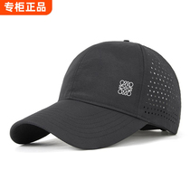 香港潮牌夏季大头围太阳帽鸭舌帽棒球帽夏款男女速干防晒遮阳帽子