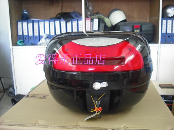 Aidele 2002 xe máy thùng đuôi xe trung gian phát hành nhanh có thể được trang bị một mũ bảo hiểm đầy đủ hộp đựng đồ xe winner