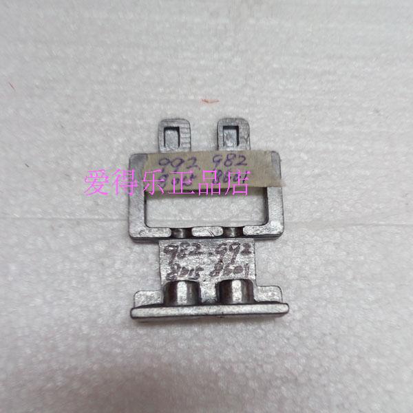 Aidle 992 8601 982 Phụ kiện hộp đuôi Cơ sở Khóa đáy Khóa đỏ Nút chống rung - Xe gắn máy phía sau hộp cốp xe máy rời