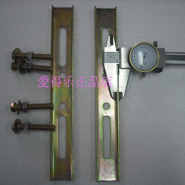Aidele 2011 đuôi hộp khóa cơ sở khung dưới tấm kết nối bản lề đàn hồi thẻ vít - Xe gắn máy phía sau hộp hộp đựng đồ xe winner x