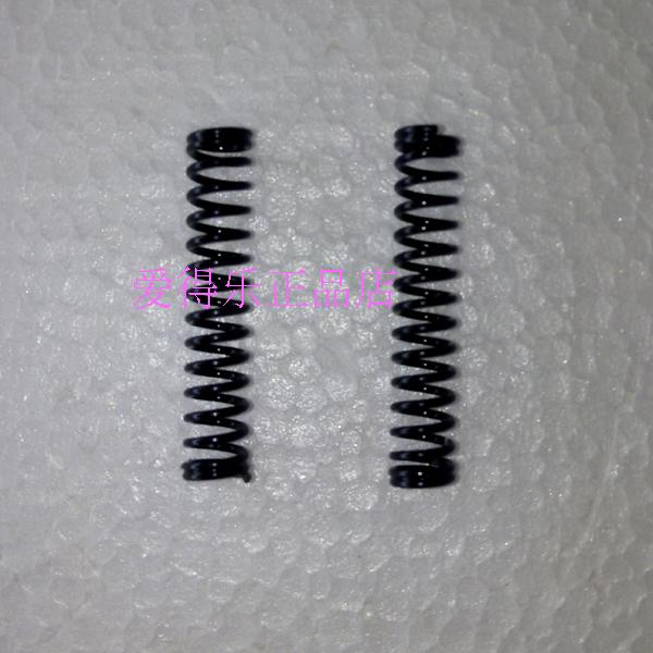 Aidle 992 8601 982 Phụ kiện hộp đuôi Cơ sở Khóa đáy Khóa đỏ Nút chống rung - Xe gắn máy phía sau hộp cốp xe máy rời