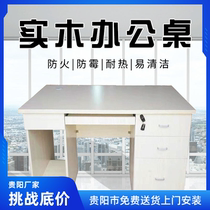 Guiyang office furniture desk modern 1 2 meters computer desk staff desk single desk student desk