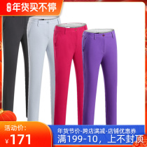 Golf clothing womens pants autumn and winter plus velvet thickened windproof golf womens pants womens trousers