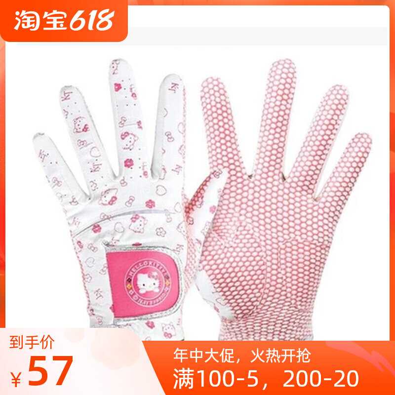 New Golf Gloves Golf Lady Gloves With Non-slip Grain Quality Sports Flower Gloves Fashion style One pair