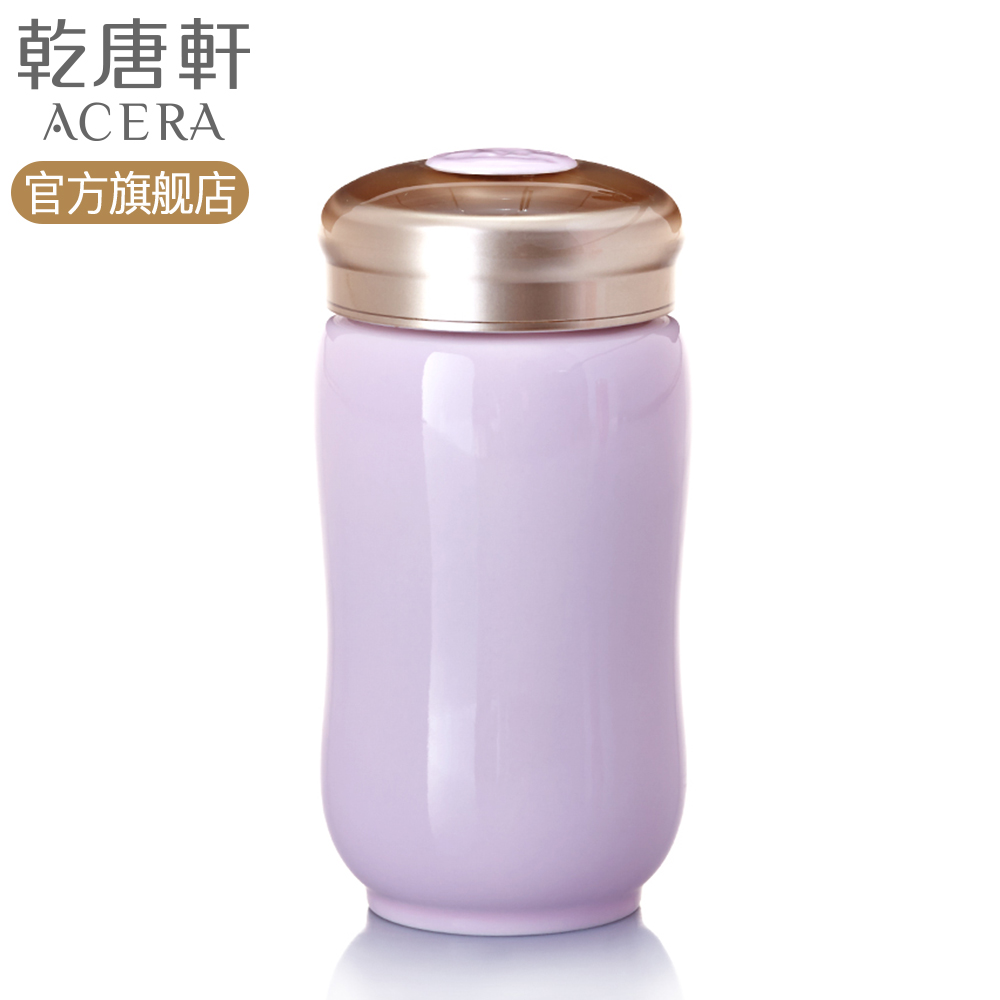Dry Tang Xuan porcelain live happiness along the curve of innovative cup with cover ceramic cup with a cup of water portable contracted