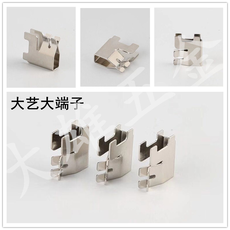 Electric drill wrench Protection board Circuit board Copper and iron parts Plastic parts Terminal