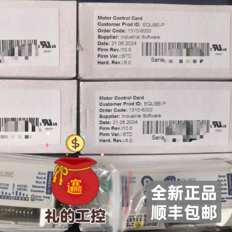 In-Stock Sale Eqube-P Eqube-N Ezqube-P/N Brand New Original Dema Roller Drive Card