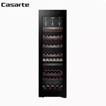 Casarte JC-316BPU1 366 constant temperature moisturizing wine cabinet JC-450GCHSD1U1