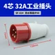 4 Core 32a Industrial Plug