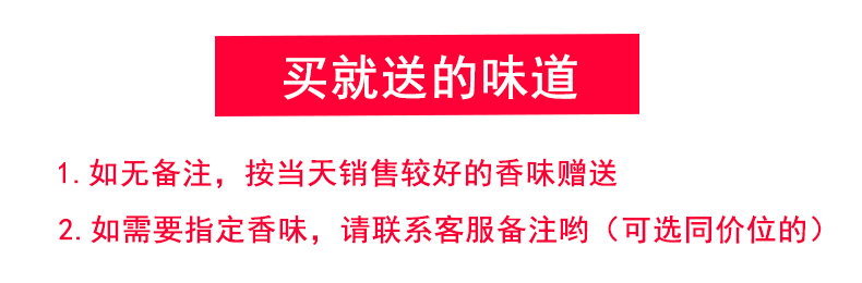 các loại trầm hương Meibo nước hoa không có hương liệu pháp tinh dầu bổ sung chất lỏng trong nhà phòng nước hoa phòng tắm hương liệu chai hương liệu gia vị - Sản phẩm hương liệu vòng tay trầm