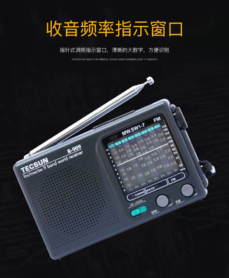 máy phát nhạc mini Tecsun / Desheng R-909 đài phát thanh FM bán dẫn di động toàn dải cũ - Máy nghe nhạc mp3 Máy nghe nhạc MP3 FPT