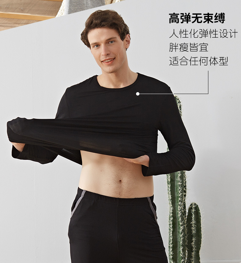 Bộ đồ ngủ mùa xuân và mùa thu nam tay dài đơn áo mỏng phần nhà quần áo Modal đơn giản kích thước lớn dịch vụ nhà ngọn đồ bộ nam nữ
