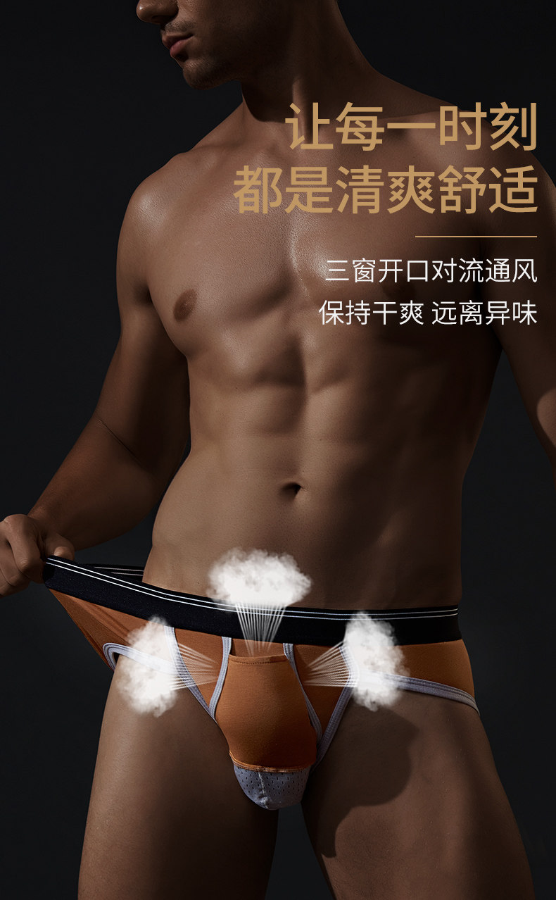 Пуля оружия Ранняя вена отделена от сексуального нижнего белья (4) .jpg