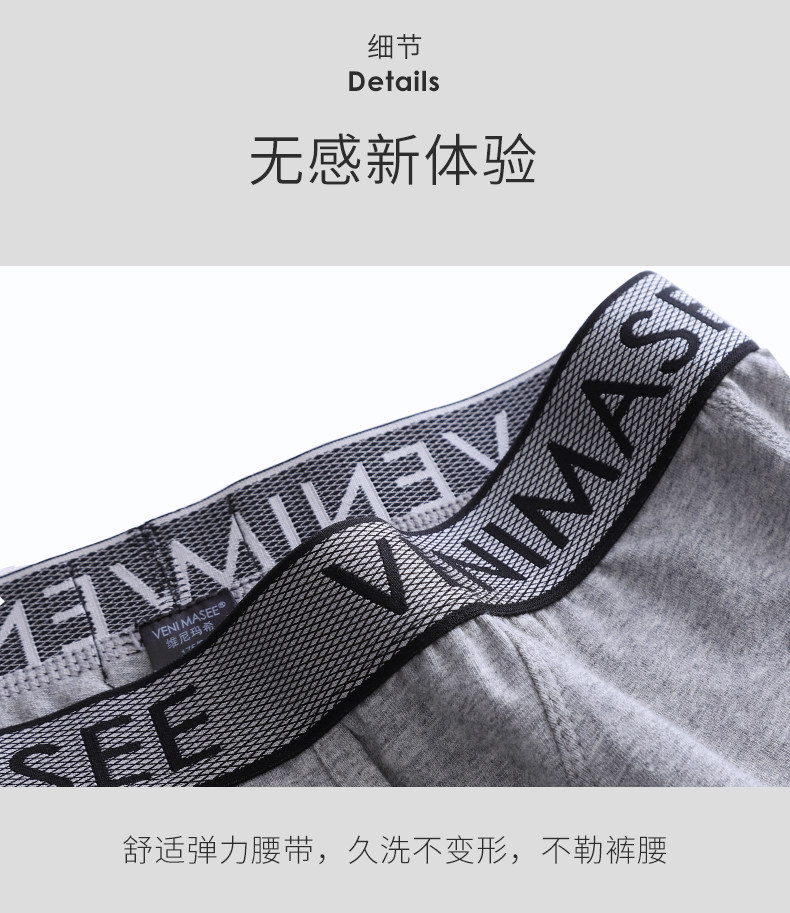 B Sacrabag Iconic Veen Sex Song Song Zhangye Cotton Flat Blouns (7) .jpg