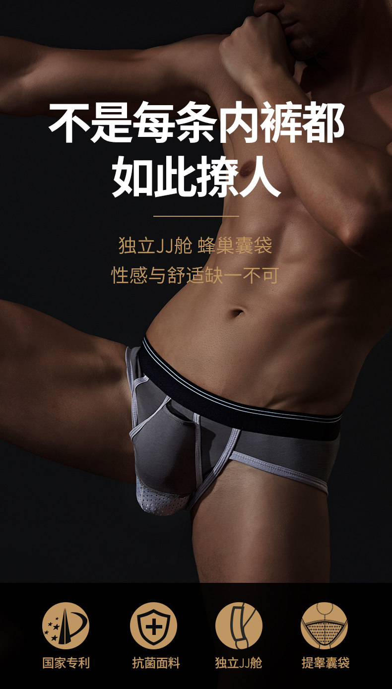 Пуля оружия Ранняя вена отделена от сексуального нижнего белья (1) .jpg