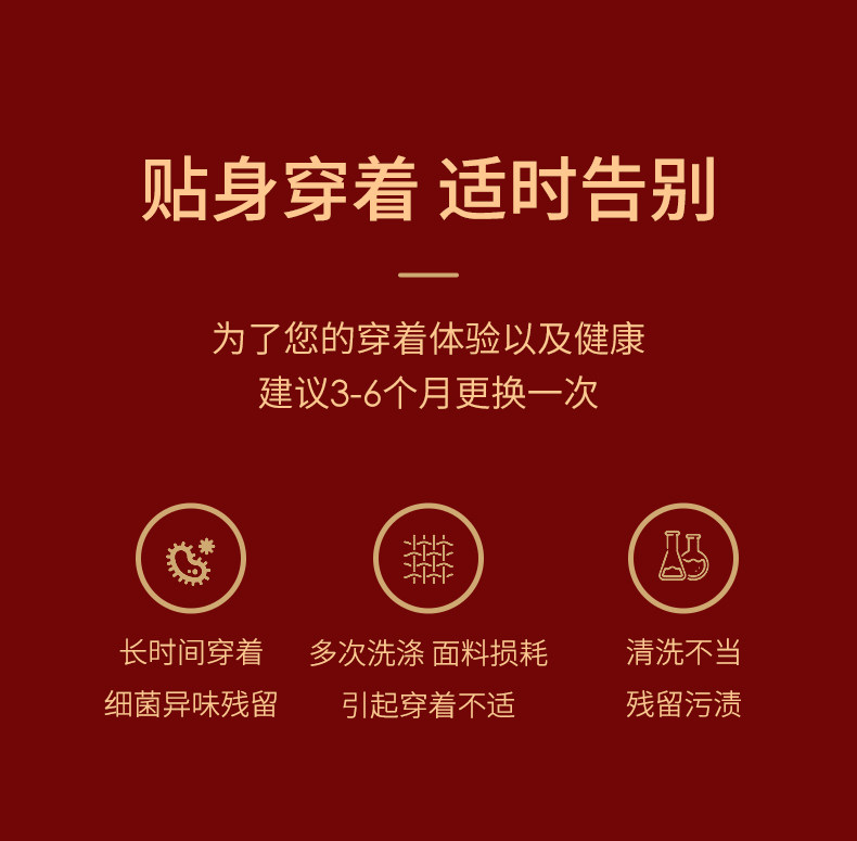 B Нижнее белье, ультратонкое нижнее белье из ледяного шелка весной и осенью, нет необходимости носить нижнее белье (5).jpg