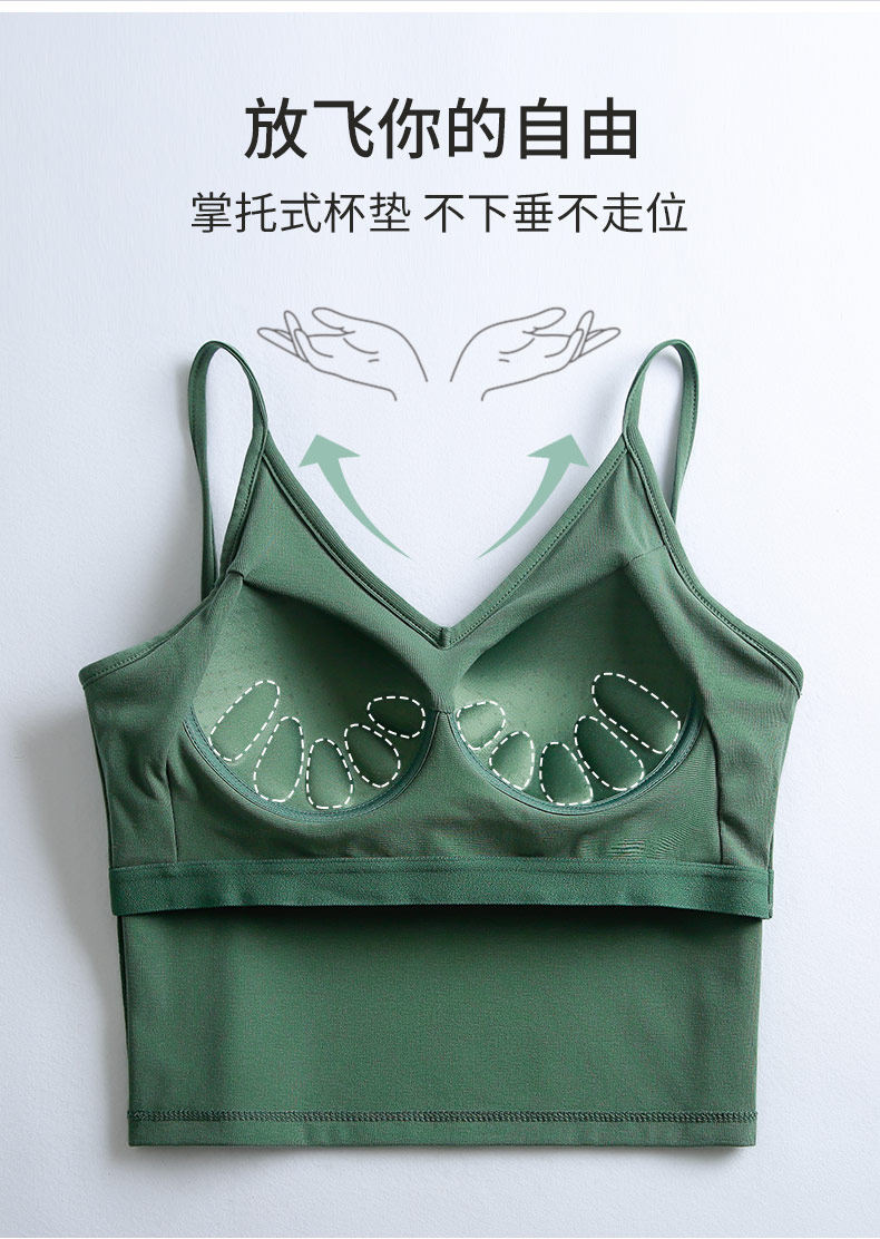 U -обработанное заднее нижнее белье все -в одном жилете хлопковое хлопок хлопка хлопка хлопка хлопка хлопка (6) .jpg