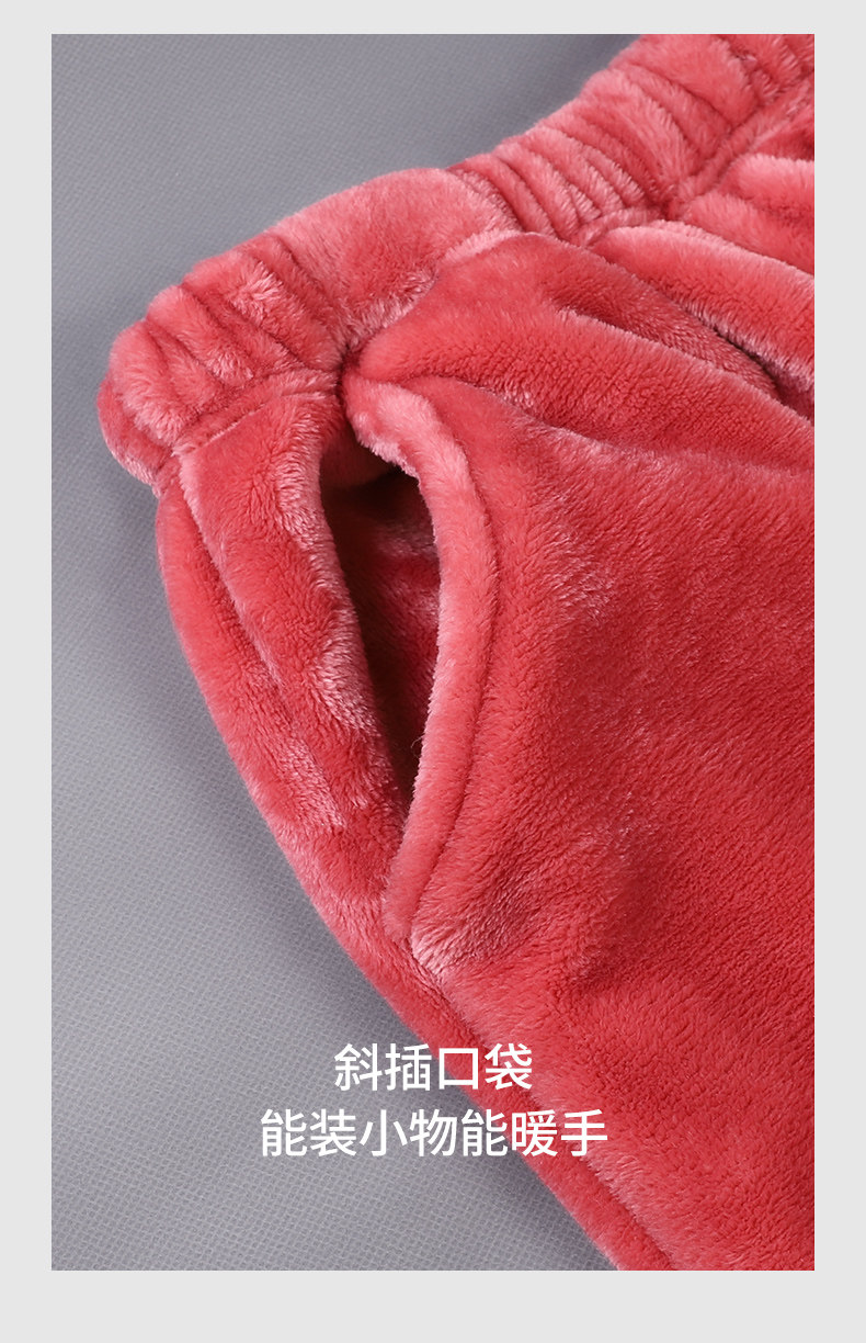 B Женские фланелевые штаны плюс бархатные домашние брюки снаружи (3) .jpg