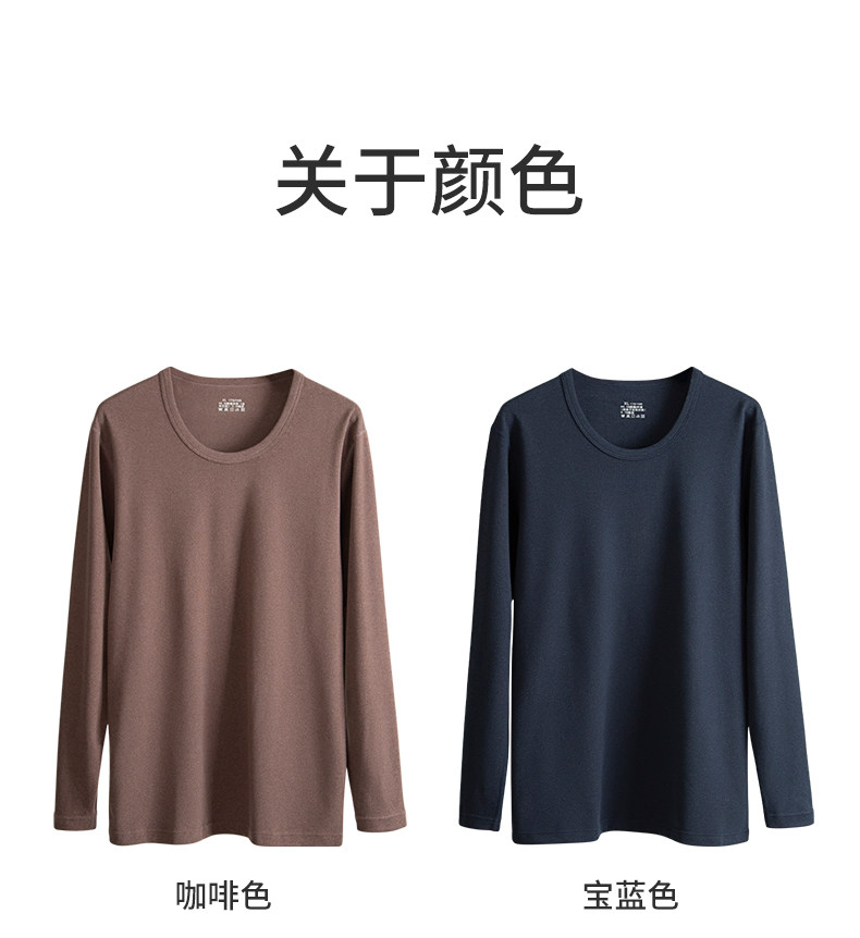 B тепло круглый рутенериентная зима зима (4) .jpg