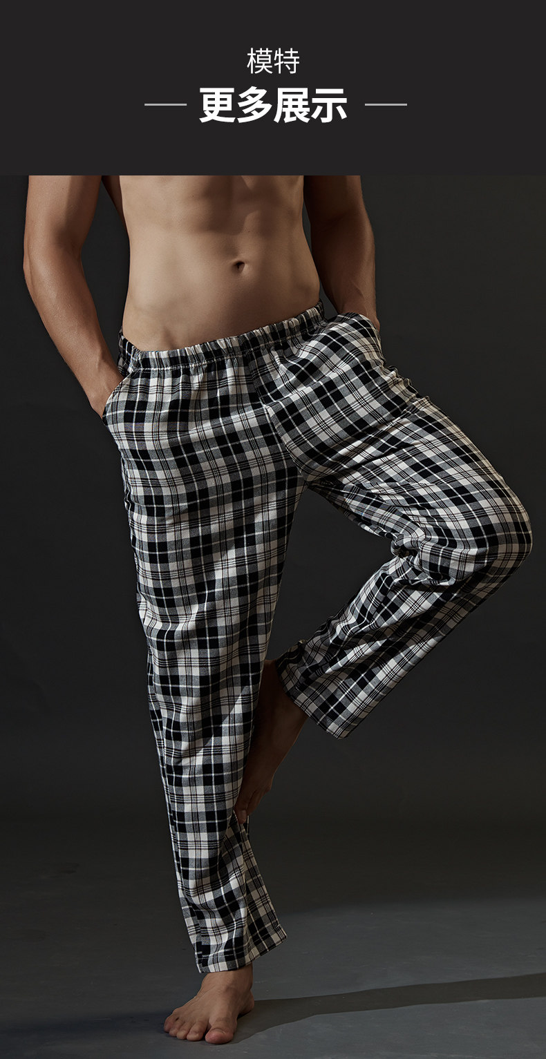 B Весенние и осенние живые брюки большого размера Зимние нехлопковые жилые брюки (4).jpg