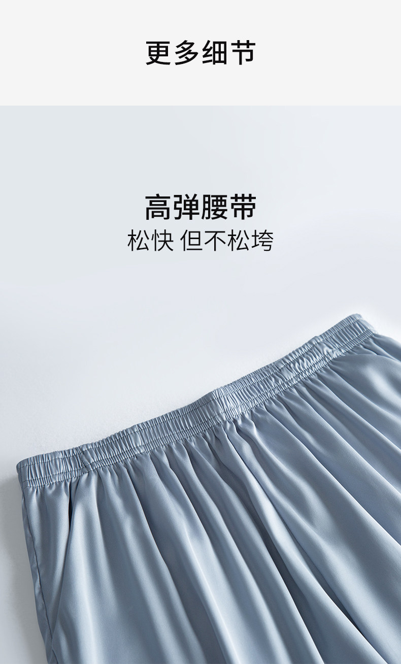 B Дом большой размер пять -точка домашних брюк спящих брюки (4) .jpg