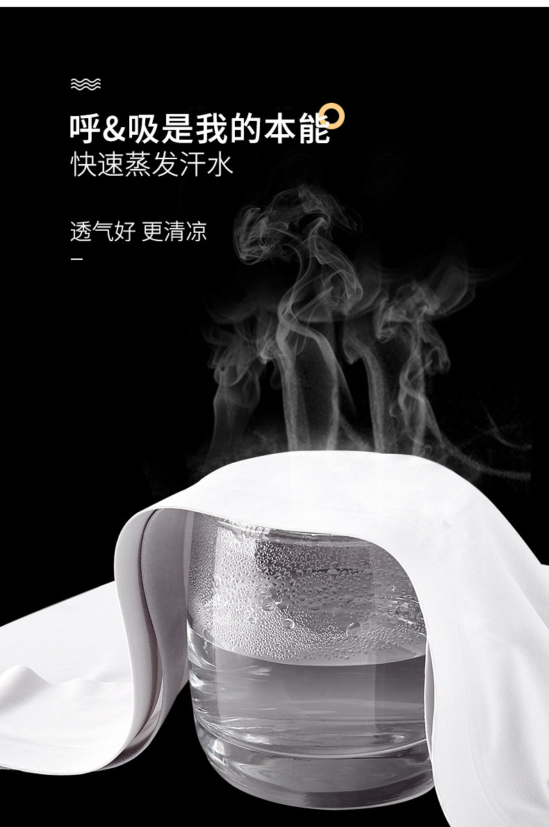 A 3 Принесите нижнее белье мужское Bingshi No Trace Broolk Boys (7) .jpg