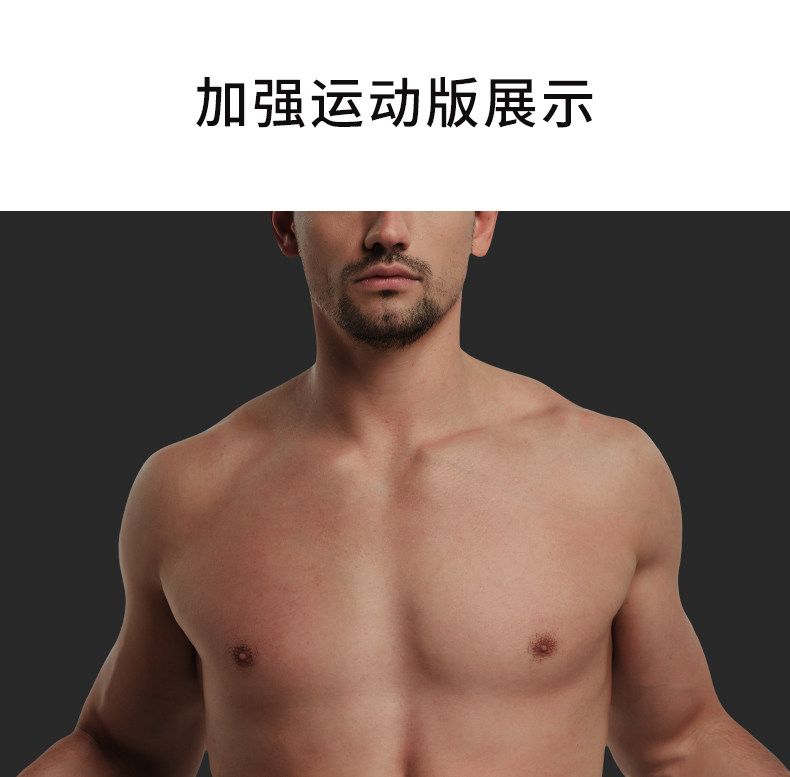 C пояс для пояснения пиво пиво, посвященный ремню для похудения (3) .jpg