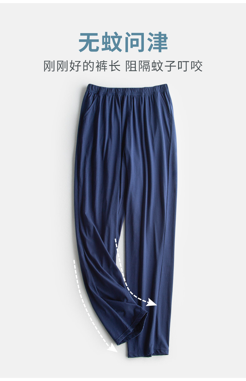 Домашние брюки Мужские летние брюки из чистого хлопка свободного кроя (6).jpg