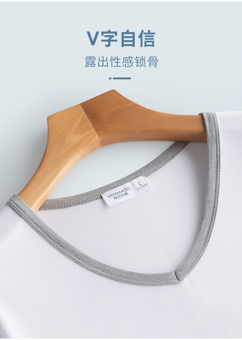 B Home Thin Modal Short -sleaded Home Top Top (4).