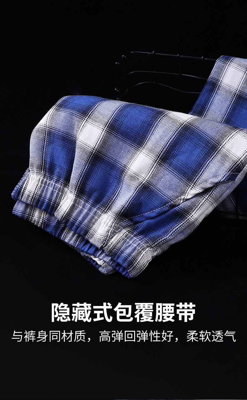 B Весенние и осенние живые брюки большого размера Зимние нехлопковые жилые брюки (1).jpg