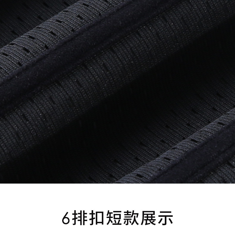 B Печатный живот с уменьшением талии пиво, посвященный поясничному ремню (4) .jpg