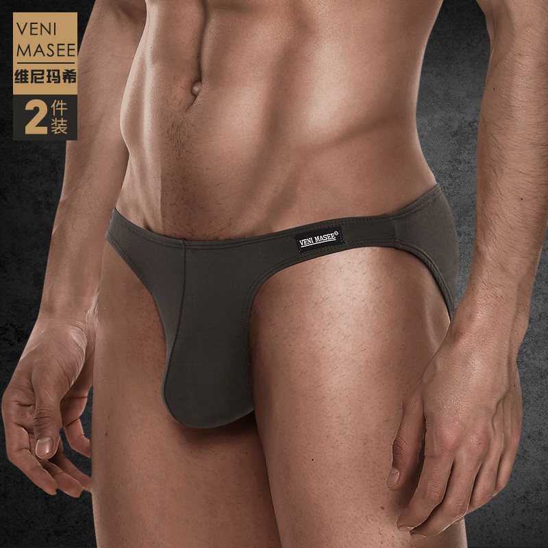2-Pack Men's Underwear Modal Briefs Thin Summer Low-Rise Sexy U-Convex Bullet Trendy Personalized Thong