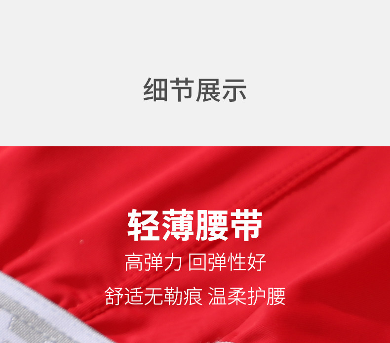 B Тонкие глянцевые дны с плотным упругим ультратонким шелковистыми шелковистыми подкладочными штанами (4) .jpg