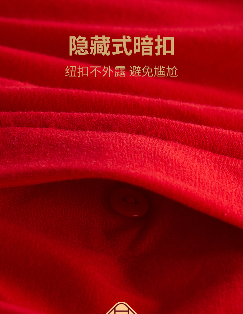 B 四角阿罗裤大码舒适虎年平角裤 (4).jpg