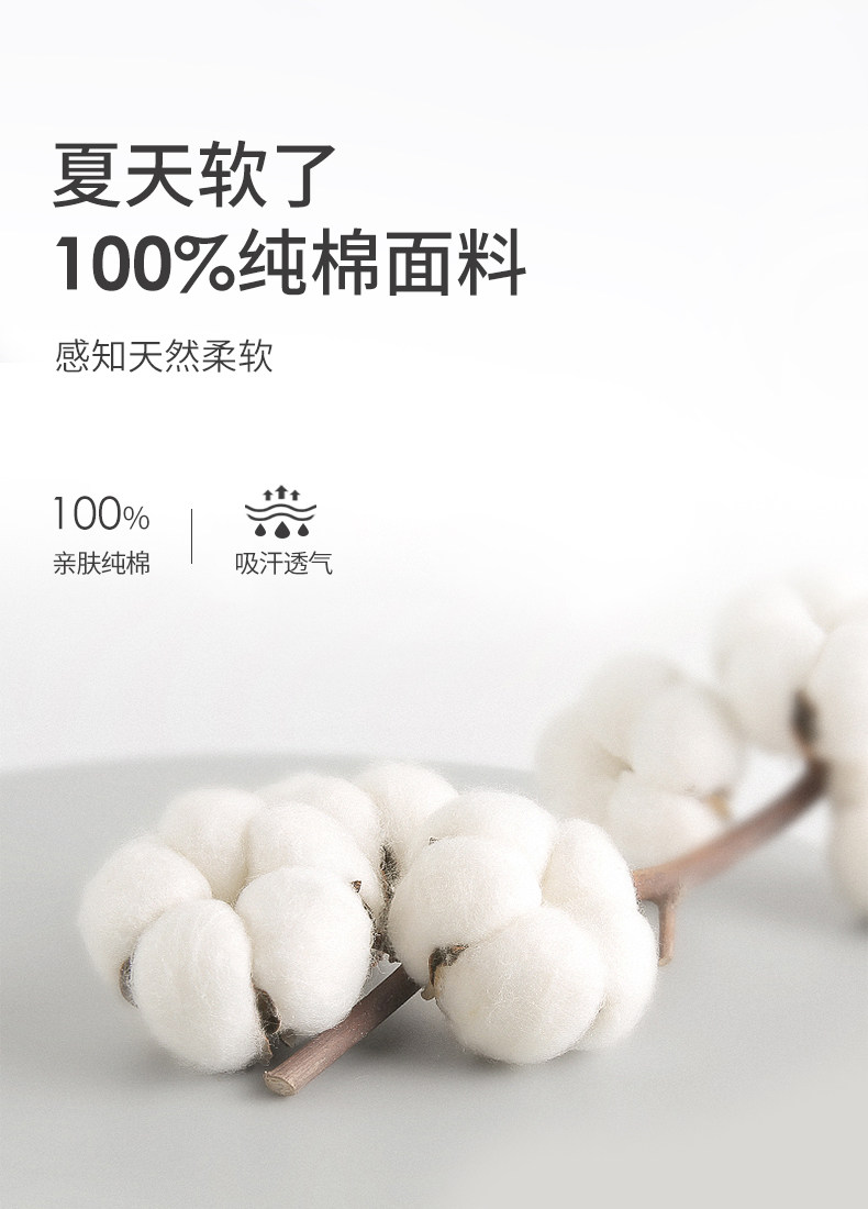 2 пары мужских пижамных брюк из чистого хлопка, летние домашние брюки с пятью точками, тонкий стиль (2).jpg