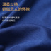 青年 潮流 性感 低腰 个性 骚 运动 内裤 男 小 三角 防磨 腿 莫代尔 子弹 丁字裤 