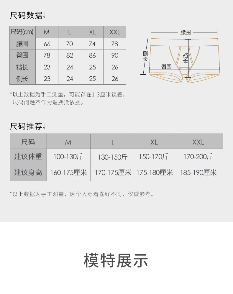 B SROFOT Устойчивость