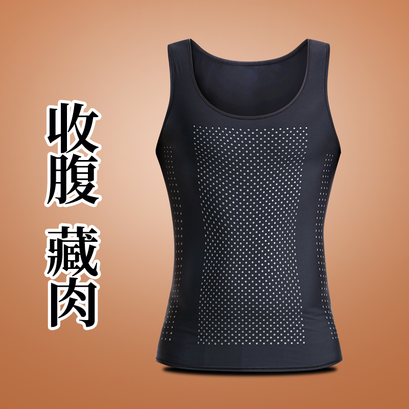 Ice Silk Shapewear for Men, Summer Tummy Control Vest, Chest Binder, Waist Trainer, Body Shaping, Slimming Magic, Fitness Sports Compression Tight-Fitting Clothing