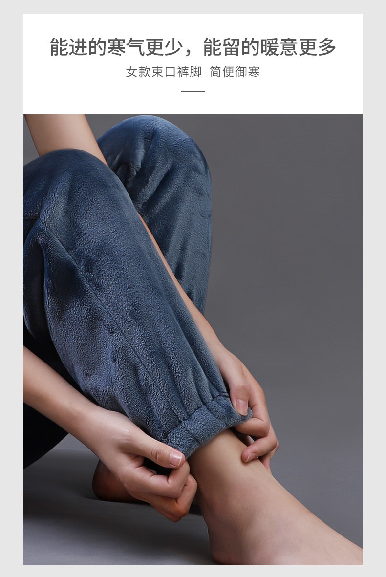 Теплые брюки коралловые бархатные пижамные брюки Мужские зимние сказочные брюки (4) .jpg