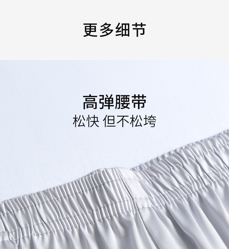 B Брюки для дома брюки свободны ультра -ультраутробные брюки больших размеров (4) .jpg