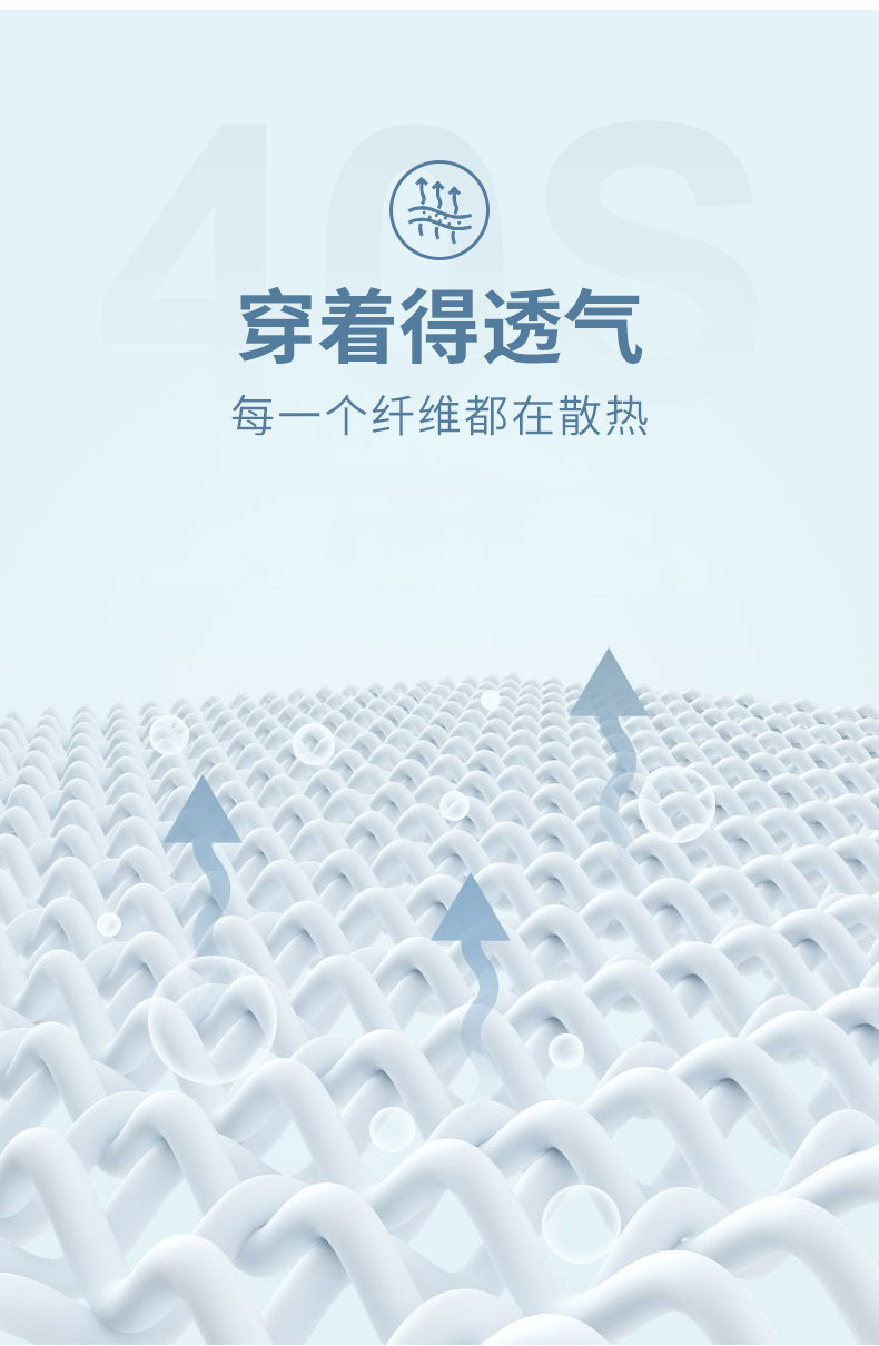 Лето 2021 г. Новые пижамы мужской мужской бингши большой сингл сингл (3) .jpg