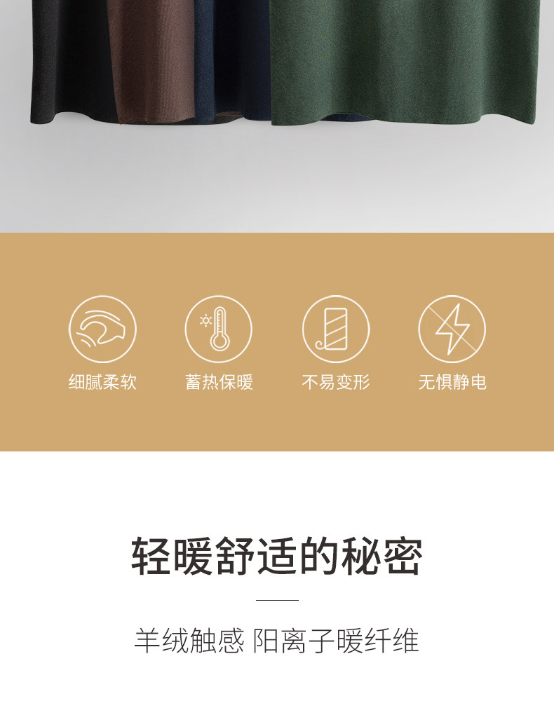 Жилет -жилет, жилет, самец утолщен и бархат близко к бархату (2) .jpg