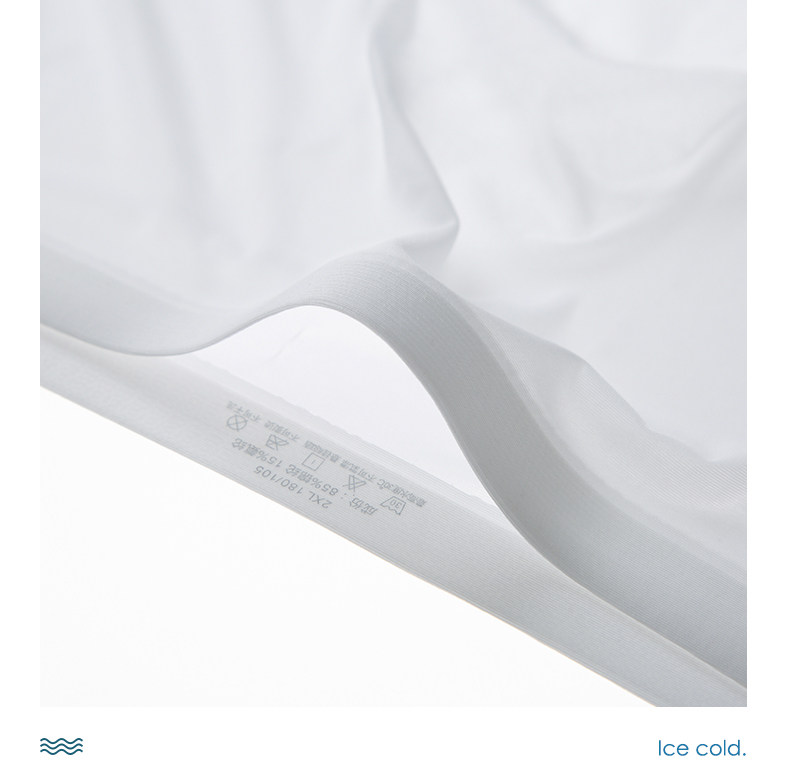 B Бесшовные модные персонализированные шелковистые быстросохнущие прозрачные брюки U-образной формы (5).jpg