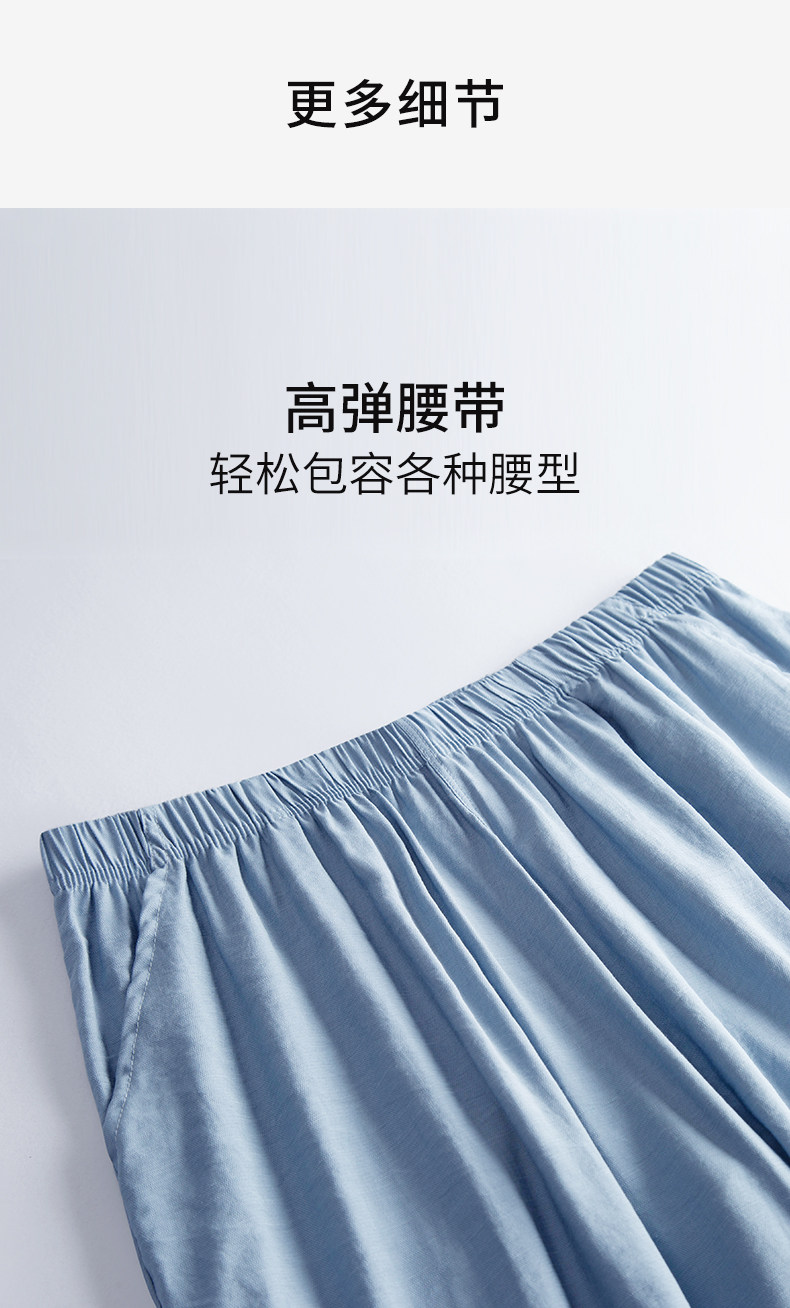 B Свободный плюс удобрения и увеличение размера можно носить за пределами досуга домашних брюк (4) .jpg