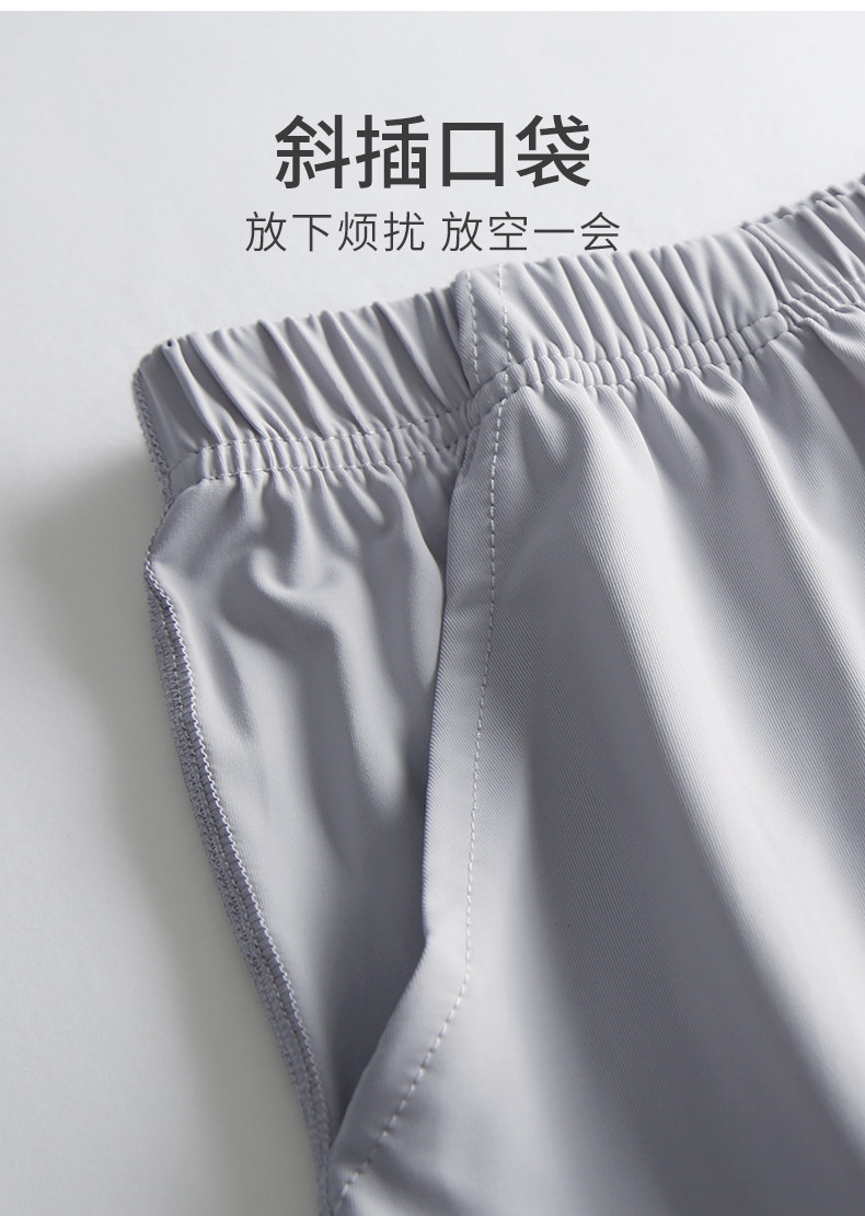 B Установите шелк высокого уровня высокого уровня.